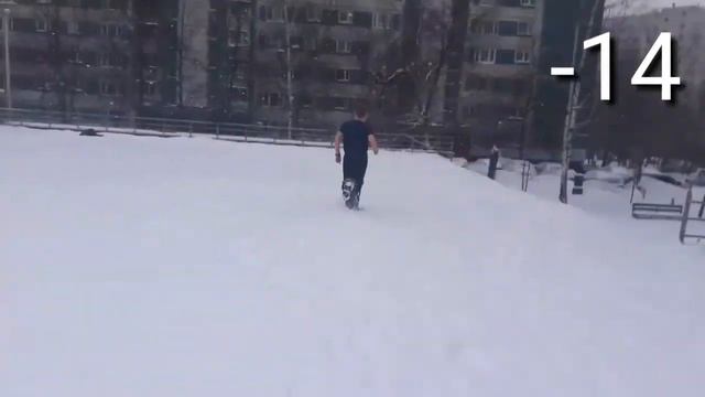 Весна челенж.без футболки по улице смотреть онлайн