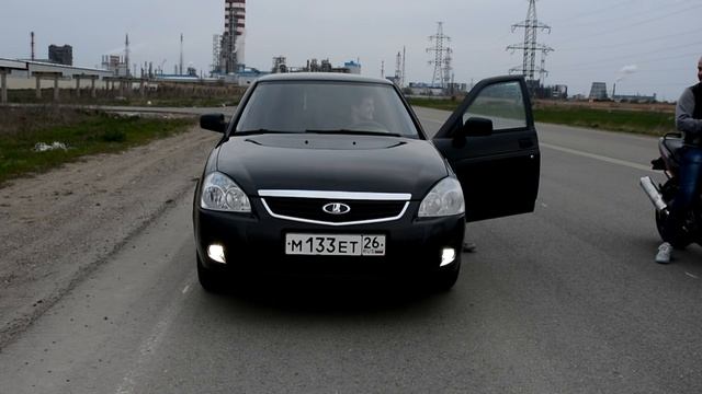 ДХО 30 смотреть онлайн