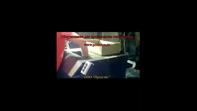 Идея для гаража смотреть онлайн