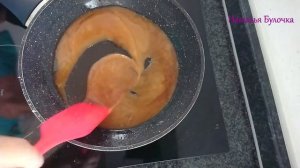 КАРАМЕЛЬ КАК В БАТОНЧИКЕ СНИКЕРС. Бюджетный вариант на молоке