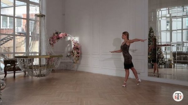 Коса - Самба (Plait - Samba) - WDSF, Walter Laird, ISTD