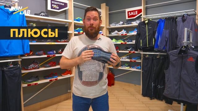 Кроссовки Nike Zoom Wildhorse 3 G-TX смотреть онлайн