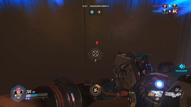 Overwatch - ПРОДОЛЖАЮ БЕСПЛАТНО ИГРАТЬ!* БИЗОН ТАЩИТ. смотреть онлайн