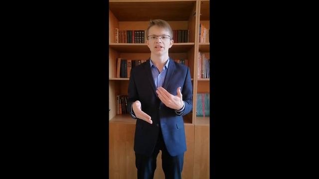 Ответ на вопрос: какой бизнес-проект невозможно реализовать и почему? Власов Сергей смотреть онлайн