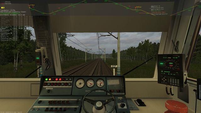 ZDSimulator.Пригородный электропоезд 6137 ЭД4 сообщением Калуга Сухиничи по участку Москва -Сухинич смотреть онлайн