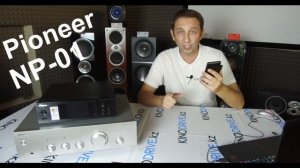 Линейка усилителей Pioneer A-10 A-20 A-30 A-50 обзор.