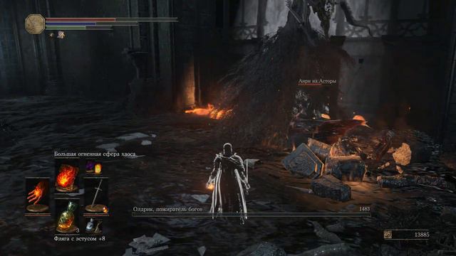 DARK SOULS 3 Интересные сражения. Часть 9 смотреть онлайн