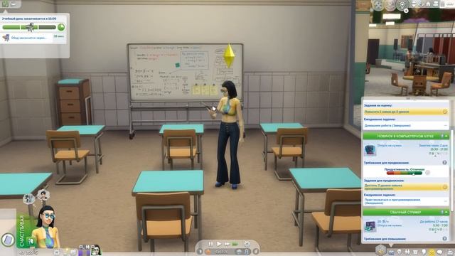 The Sims 4 Старшая Школа #9 Стример смотреть онлайн