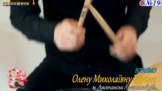 Запись 2023 03 08 09 01 38 362