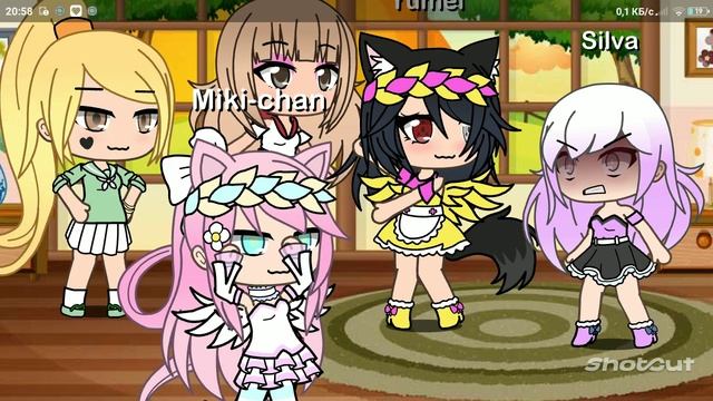 21 ноября 2022 г. смотреть онлайн