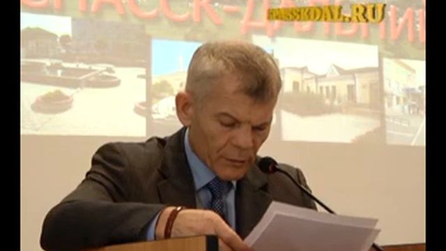 Дума смотреть онлайн