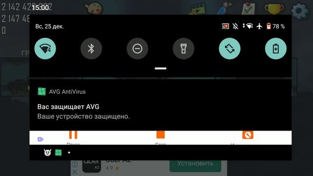 мои игры на телефоне смотреть онлайн