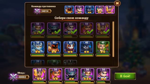 ХРОНИКИ ХАОСА | ОТКРЫВАЮ 10 СУНДУКОВ И ПРОХОЖУ БАШНЮ смотреть онлайн