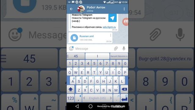 Как установить телеграмм на телефон и сделать русский язык.mp4 смотреть онлайн