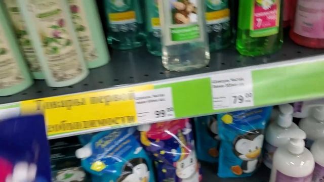 НЕ ПОКУПАЙ❌ ЭТО В FIX PRICE! ПОКА НЕ ПОСМОТРИШЬ ВИДЕО! НОВИНКИ МАРТА В МАГАЗИНЕ FIX PRICE! смотреть онлайн