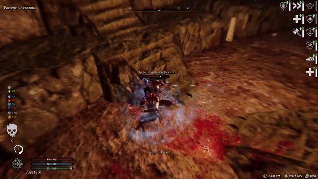 Skyrim SE RFaD Immersive Chicken Тёмный Рыцарь против Аргона No Death смотреть онлайн