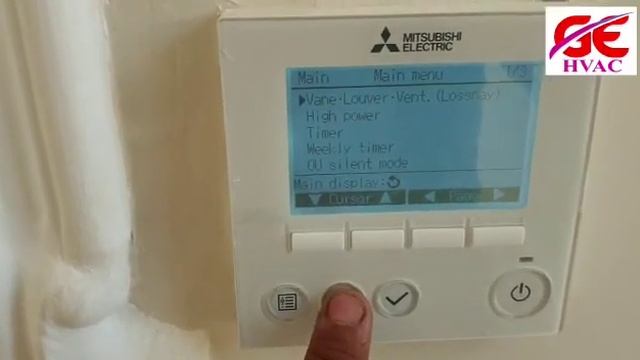 How to Use Mitsubishi Inverter Ducted AC Thermostat (PAR31MAAE) in Urdu/Hindi смотреть онлайн