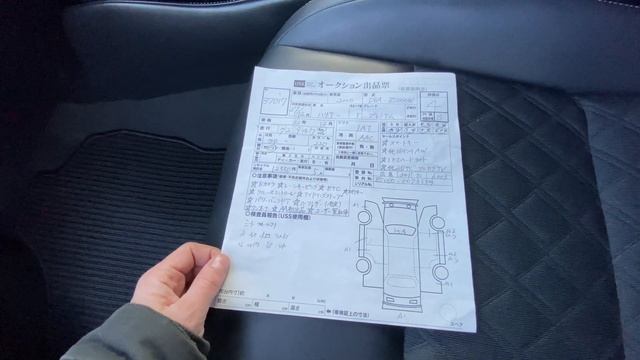 Обзор на Toyota Harrier 2.0л. - 2015г ! Аукц. оценка - 4 !! Пробег - 77.000 , Комплектация «PREMIUM смотреть онлайн