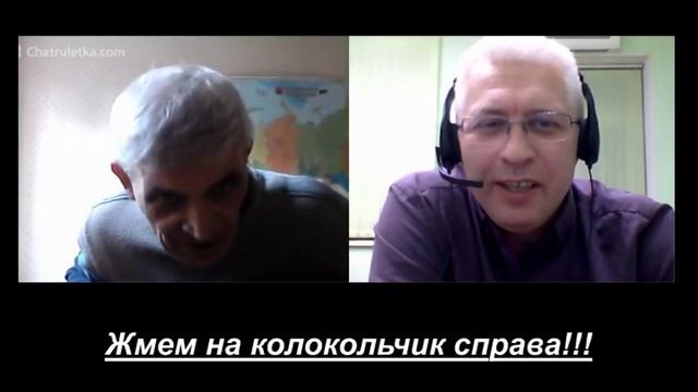 Крым (Ялта) - Сибирь (Красноярск) смотреть онлайн