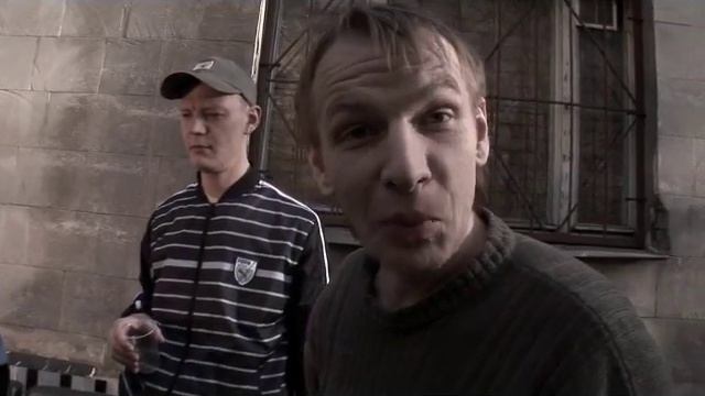 Ландыши - Вот Так смотреть онлайн