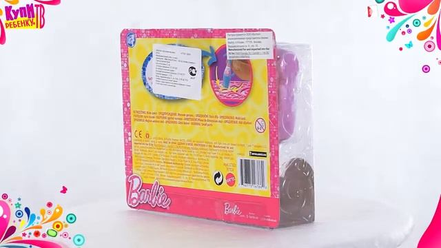 Barbie Мини набор элементов декора X7934 смотреть онлайн