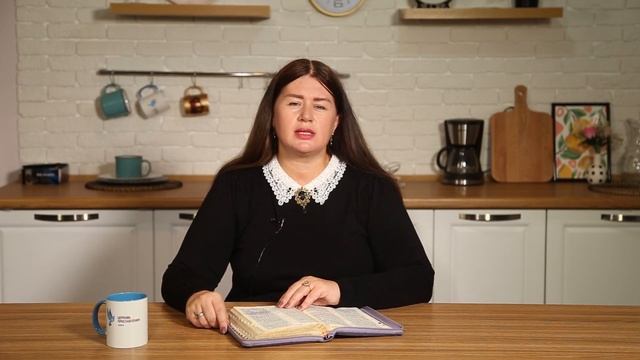 Ропот. 3 ноября 2023г Пастор Юлия Тихонова. Слово, меняющее жизнь. смотреть онлайн