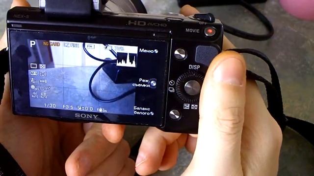 Обзор Sony NEX 5 смотреть онлайн