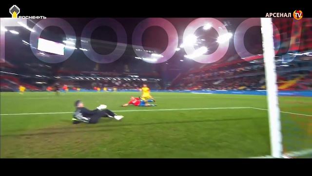 90 секунд | Первая часть сезона сезона 19/20