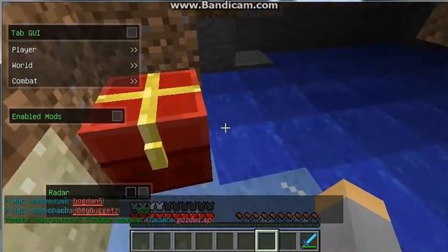 minecraft 1.5.2 как сделать бесконечной пузырёк опыта? смотреть онлайн