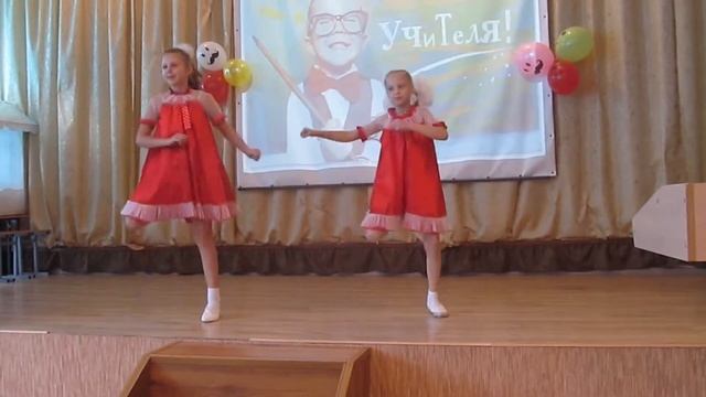 Фрагменты концертных номеров на День учителя-2018 смотреть онлайн