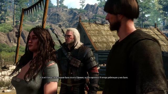 Ведьмак 3 _ серия 167 _ Сезам откройся ! часть 2 _ Без следа