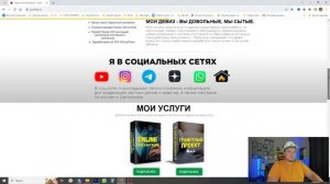 ПРОБИЛИ ТЕПЛЫЙ ПОЛ??? Пробили теплый пол что делать??? Утечка теплого пола Устраняем
