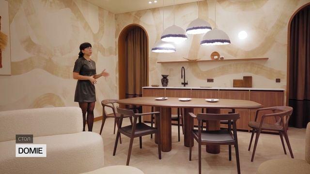 ДИЗАЙНЕР РЕКОМЕНДУЕТ! Японский стиль Ваби-саби в Екатеринбурге смотреть онлайн