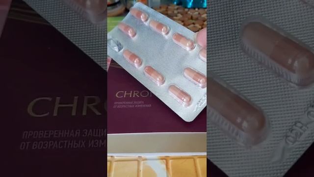 ⛔️приливы⛔️изменения настроения⛔️старение⛔️выпадение волос⛔️ломкость ногтей⛔️#хронолонг смотреть онлайн