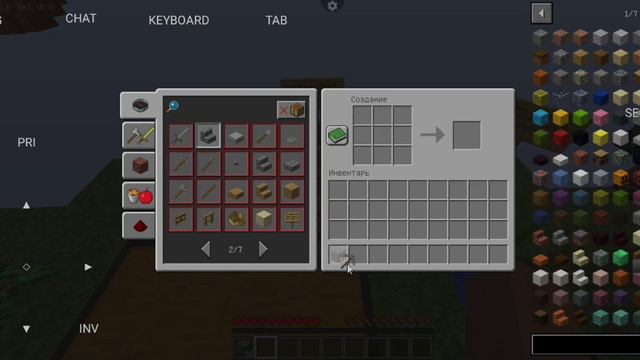 ТОТ САМЫЙ СКАЙБЛОК! ВОЗВРАЩЕНИЕ! - Выживание в SkyBlock(Ремастер) смотреть онлайн