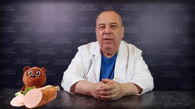 ВСЯ ПРАВДА О КОЛБАСЕ / история появления колбасы / как делали у нас первую колбасу / свойства / смотреть онлайн