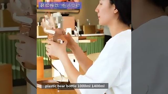 Newest High Quality Cute Bears Water Bottle Summer Students Portable Plastic Large Capacity Kettle смотреть онлайн