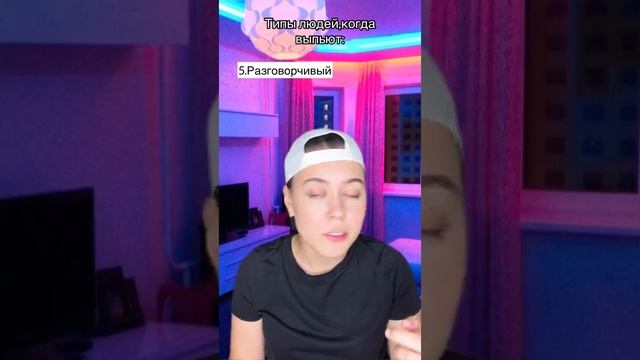 Юля носкова смотреть онлайн