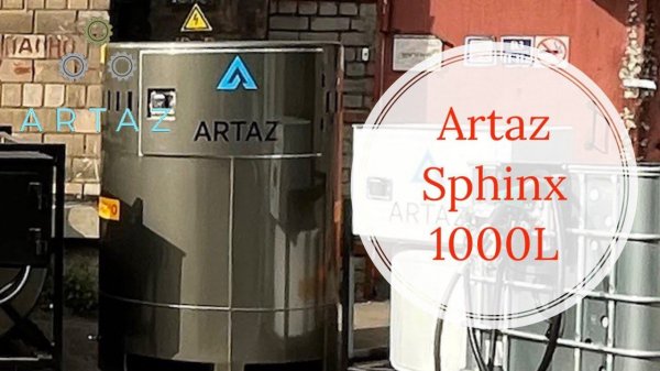 Мини АЗС для ДТ металлическая Artaz Sphinx