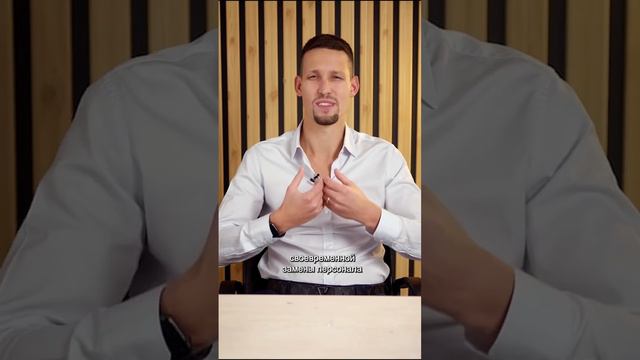 Чем отличается #аутсорсинг от аутстаффинга? Генеральный директор Сергей Гашков поможет разобраться смотреть онлайн
