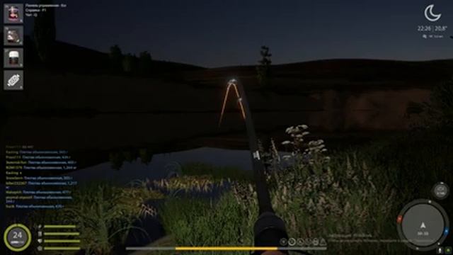 PP4 р. Сура. Рыбалка на Толстолоба Пестрого на корд. 81:33. смотреть онлайн