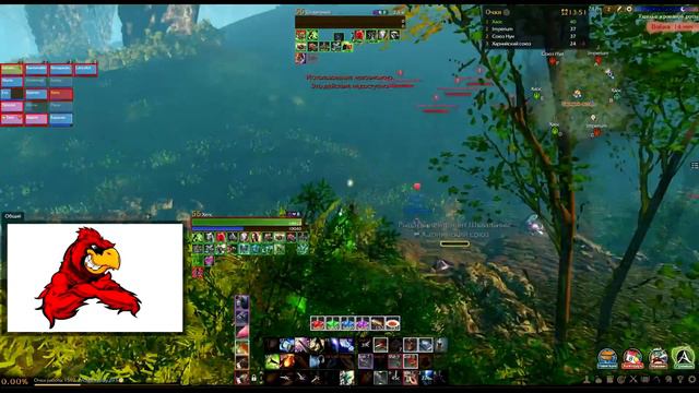 Archeage(Морфеос): Роса#1 смотреть онлайн