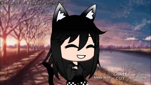 || Тест-Анимация || Движение руки || Gacha Life || Cute Cut смотреть онлайн
