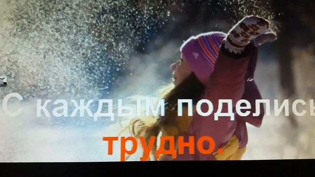 Песня "Дождик босиком по земле прошел" из м/ф "День рождения кота Леопольда" смотреть онлайн