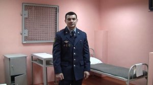 ВЮИ ФСИН России для абитуриентов, 1 часть.mp4