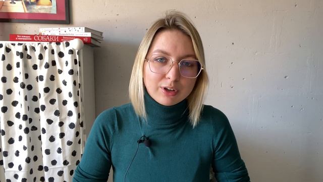 ПОЧЕМУ Я НЕ ПОЛЕТЕЛА УРАЛЬСКИМИ АВИАЛИНИЯМИ С СОБАКОЙ // СТОИМОСТЬ ПЕРЕЛЁТА С СОБАКОЙ ДО 15КГ смотреть онлайн