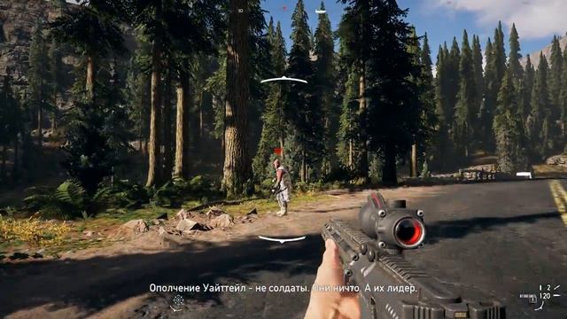 FarCry5 глаз сокола часть 4 смотреть онлайн