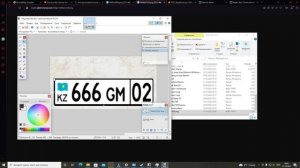 Изменяем номера в My Summer Car / Как изменить номера в My Summer Car