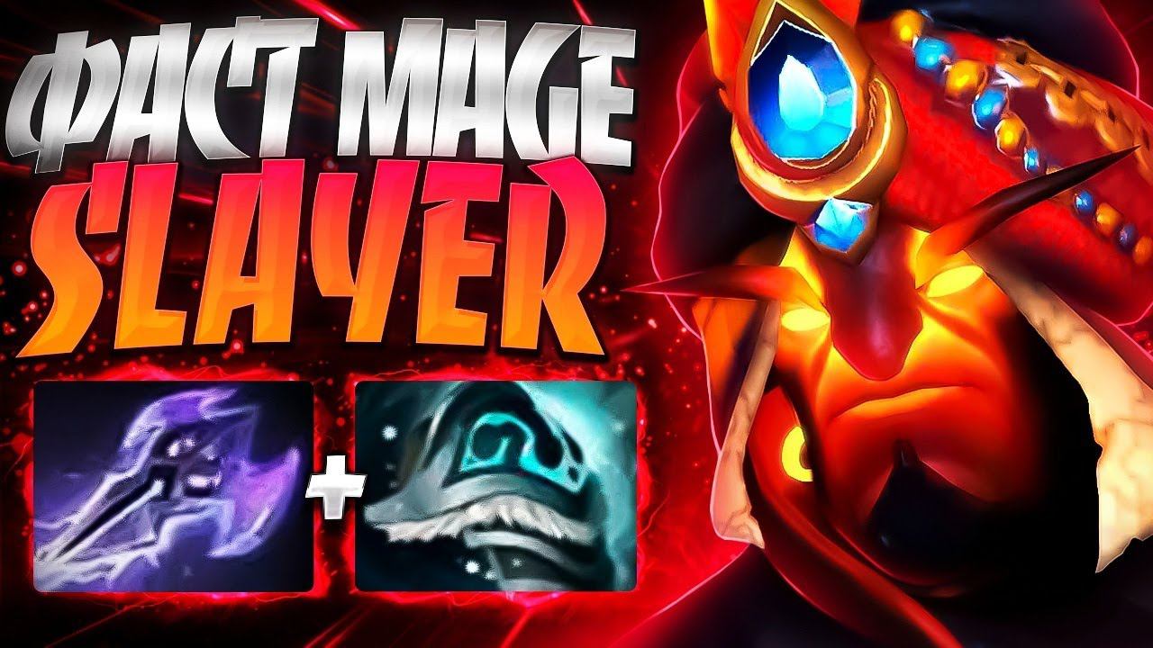 ЭМБЕР СПИРИТ MAGE SLAYER ИМБА? В 7.35EMBER SPIRIT DOTA 2 смотреть онлайн