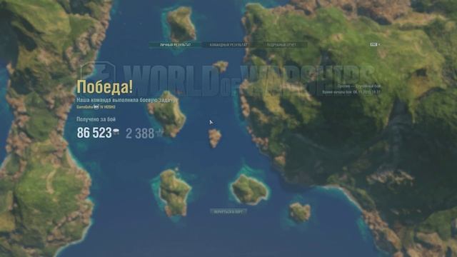 World of Warships Вместе с Garro. (ч.16) смотреть онлайн